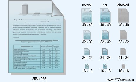 Text File Icon Images